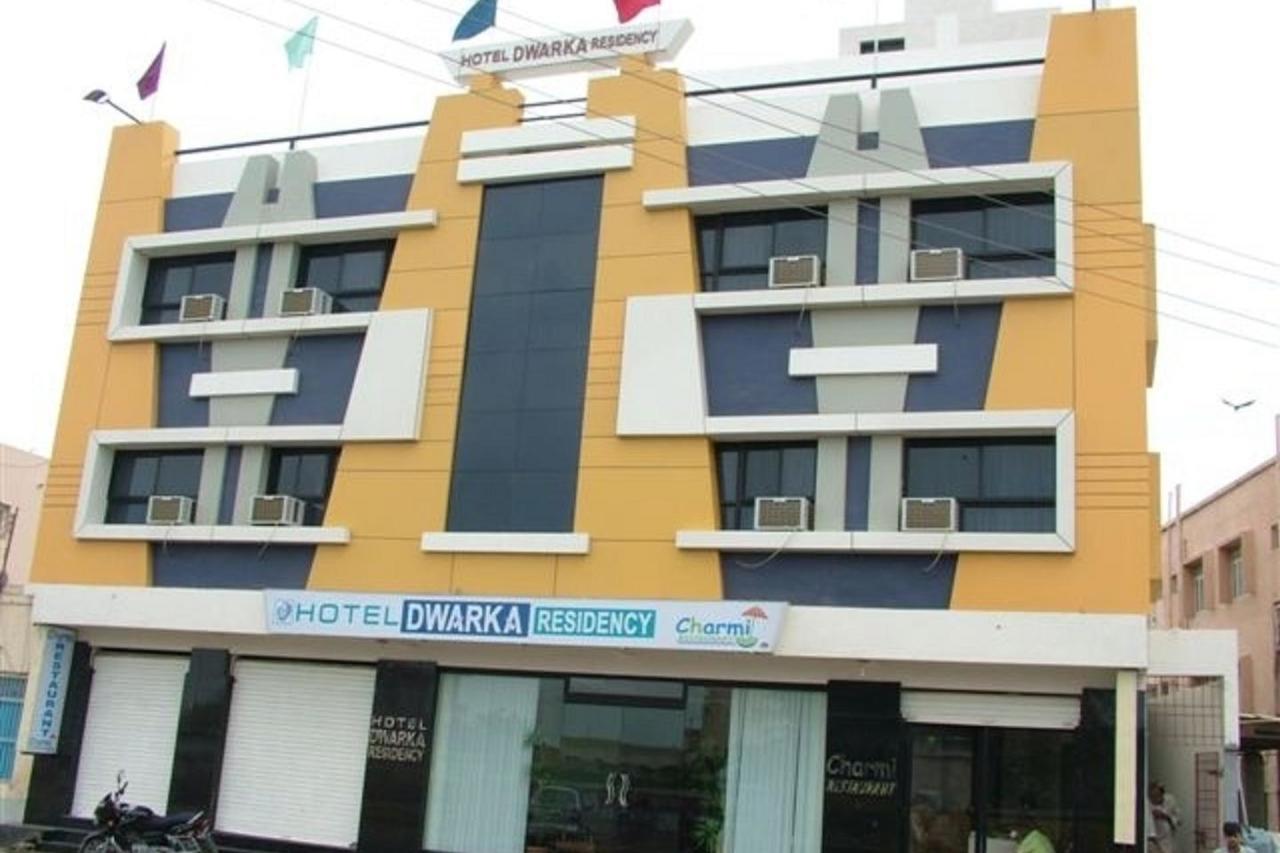 Dwaraka Residency Otel Kākināda Dış mekan fotoğraf